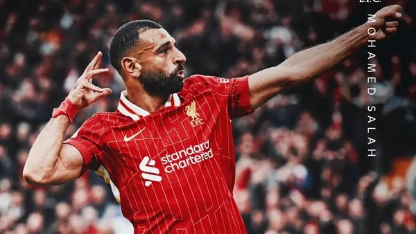 عاجل.. محمد صلاح يُتوج كأفضل لاعب “مسلم” عالميًا في موسم 2024 – 2025 عاجل.. محمد صلاح يُتوج كأفضل لاعب “مسلم” عالميًا في موسم 2024 – 2025