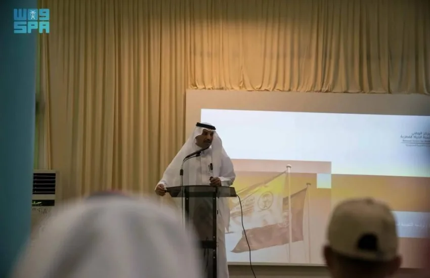 تدريب المفتشين البيئيين في محمية الأمير محمد بن سلمان الملكية تدريب المفتشين البيئيين في محمية الأمير محمد بن سلمان الملكية