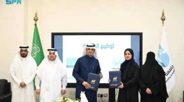جامعة جدة وواس تعقدان اتفاقية تعاون في مجال التدريب الإعلامي
