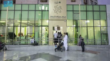 9245 طفلًا استفادوا من مركز رعاية الأطفال قرب المسجد النبوي في عام 2024