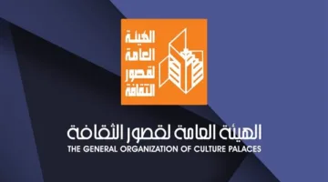 بدء فعاليات ‘مواهبنا المصرية: حكاية شعبية’ في شمال سيناء اليوم