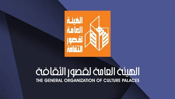 بدء فعاليات ‘مواهبنا المصرية: حكاية شعبية’ في شمال سيناء اليوم بدء فعاليات ‘مواهبنا المصرية: حكاية شعبية’ في شمال سيناء اليوم