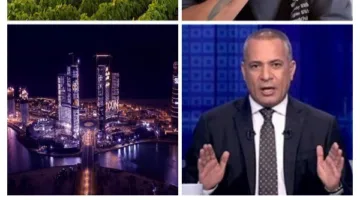 برنامج توك شو | سعر المتر في العلمين الجديدة يصل إلى 180 ألف جنيه.. طليقة إبراهيم سعيد تتأثر بالبكاء على الهواء.. الحكومة: لدينا استراتيجيات طوارئ لتلبية الاحتياجات.. وزارة الخارجية: قضية مياه النيل ذات أهمية حيوية.