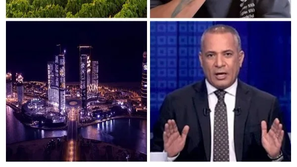 برنامج توك شو | سعر المتر في العلمين الجديدة يصل إلى 180 ألف جنيه.. طليقة إبراهيم سعيد تتأثر بالبكاء على الهواء.. الحكومة: لدينا استراتيجيات طوارئ لتلبية الاحتياجات.. وزارة الخارجية: قضية مياه النيل ذات أهمية حيوية. برنامج توك شو | سعر المتر في العلمين الجديدة يصل إلى 180 ألف جنيه.. طليقة إبراهيم سعيد تتأثر بالبكاء على الهواء.. الحكومة: لدينا استراتيجيات طوارئ لتلبية الاحتياجات.. وزارة الخارجية: قضية مياه النيل ذات أهمية حيوية.