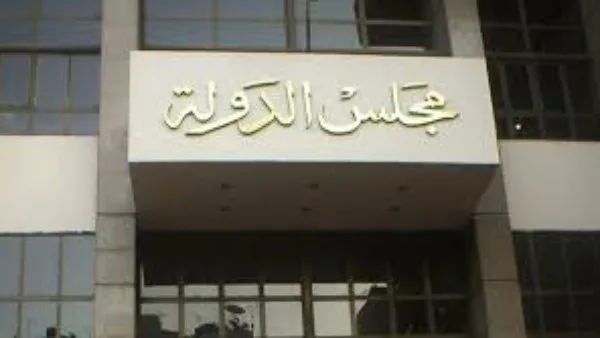 40 طعناً.. المحكمة الإدارية تقرر في ملفات المرشحين لانتخابات مجلس الشيوخ 40 طعناً.. المحكمة الإدارية تقرر في ملفات المرشحين لانتخابات مجلس الشيوخ