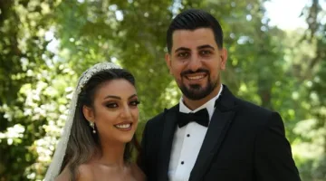 زواج المهندس علي محمود كمال الدين من الآنسة نور الهدى مروان يتيم