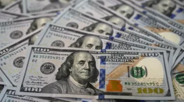 سعر الدولار مقابل الجنيه المصري في مستهل تداولات يوم الإثنين 14 يوليو 2025