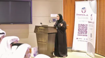 مبادرات جديدة من «دريمة» لتعزيز مهارات الأيتام