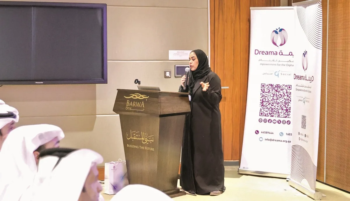مبادرات جديدة من «دريمة» لتعزيز مهارات الأيتام مبادرات جديدة من «دريمة» لتعزيز مهارات الأيتام
