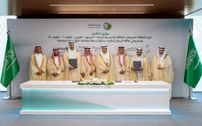 توقيع عقود لشراء الطاقة لمشاريع باستثمار يبلغ 31 مليار ريال