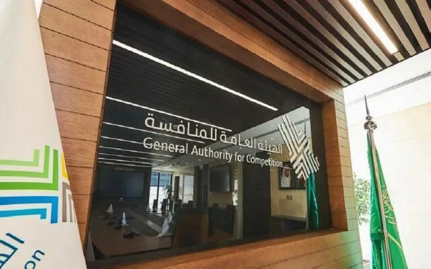 تطبيق استراتيجيات المنافسة بمرونة وكفاءة تطبيق استراتيجيات المنافسة بمرونة وكفاءة