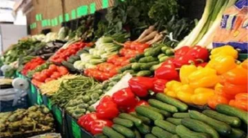 أسعار الفواكه والخضروات في الأسواق اليوم