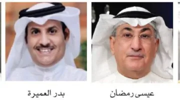 مواجهة تغير المناخ من خلال الطاقة المتجددة وتقليل الانبعاثات