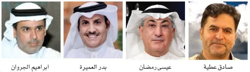 مواجهة تغير المناخ من خلال الطاقة المتجددة وتقليل الانبعاثات مواجهة تغير المناخ من خلال الطاقة المتجددة وتقليل الانبعاثات