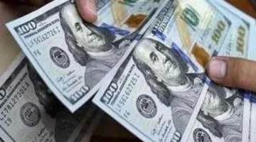 سعر الدولار مقابل الجنيه المصري اليوم الاثنين 14 يوليو 2025