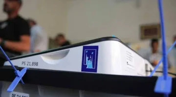 المفوضية تحدد معايير البطاقة الإلكترونية للناخب وتستعد لحملة توزيع شاملة