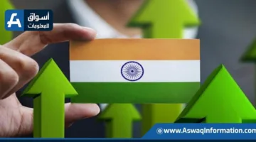 أول انخفاض في أسعار الجملة في الهند خلال 19 شهرًا بسبب تراجع أسعار الغذاء والطاقة