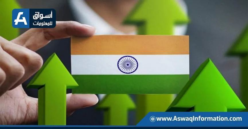 أول انخفاض في أسعار الجملة في الهند خلال 19 شهرًا بسبب تراجع أسعار الغذاء والطاقة أول انخفاض في أسعار الجملة في الهند خلال 19 شهرًا بسبب تراجع أسعار الغذاء والطاقة