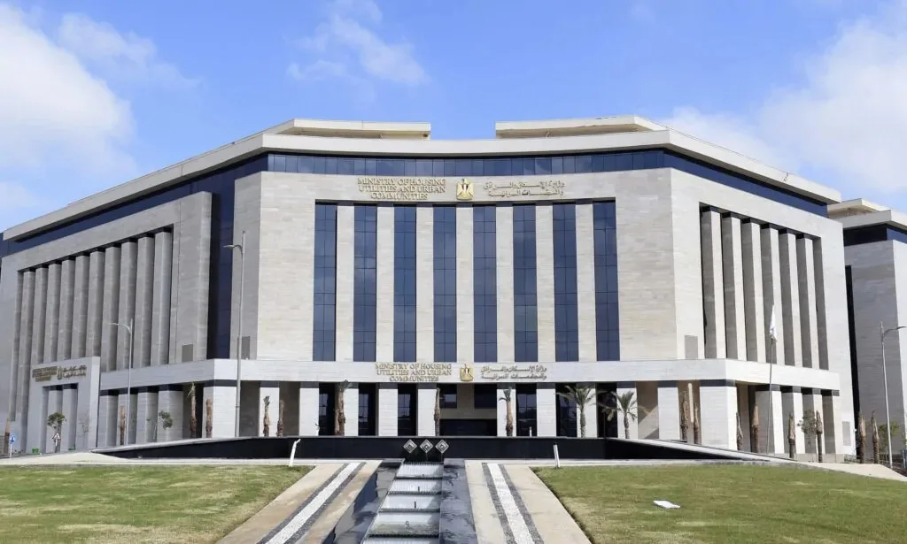الجريدة الرسمية تصدر قرار وزارة الإسكان بانتزاع ملكية أراض جديدة في الجيزة لاستكمال محور عمرو بن العاص.