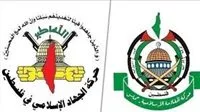حماس والجهاد يضعان شروطهما لاستكمال المفاوضات غير المباشرة مع إسرائيل