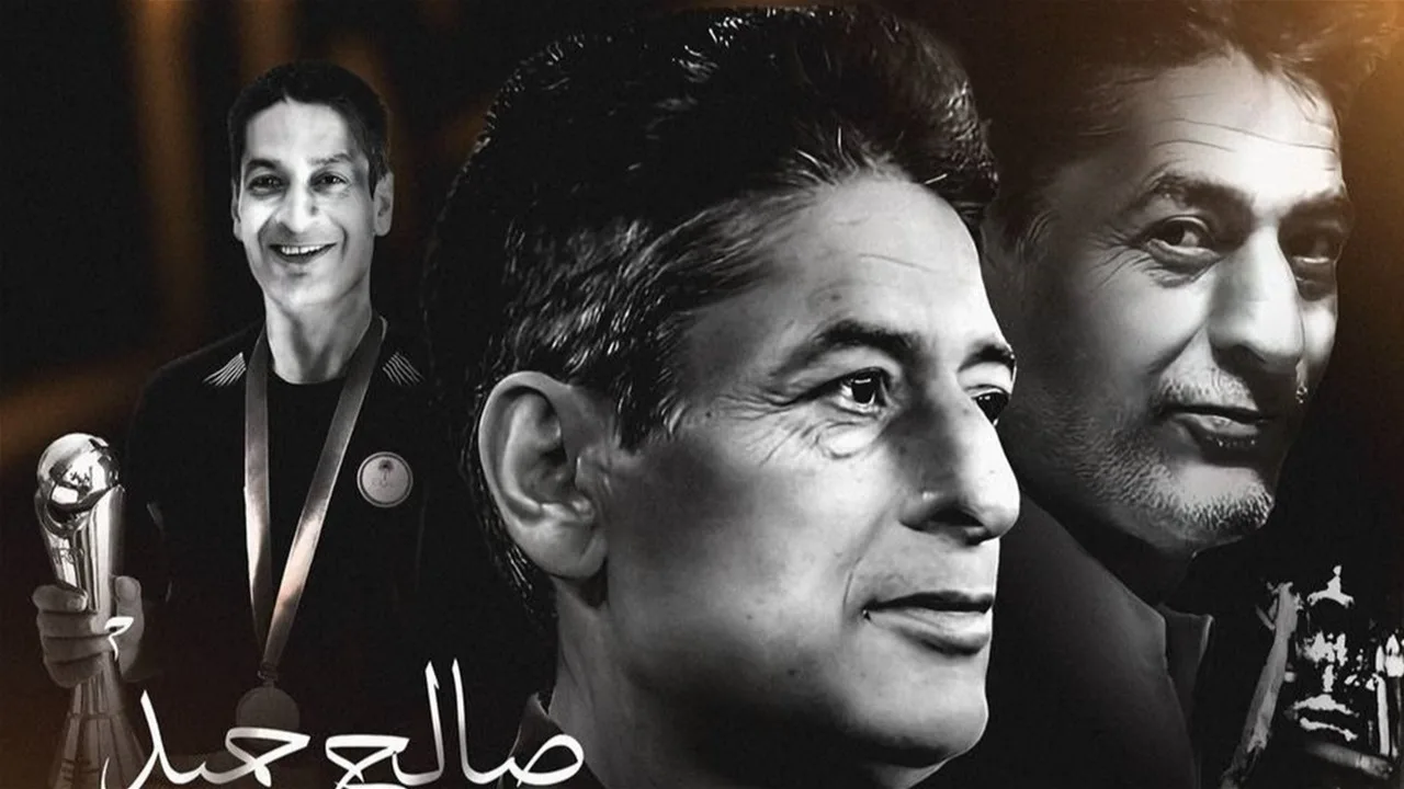 الحقل الرياضي العراقي يعبّر عن حزنه لرحيل مدرب حراس المرمى صالح حميد الحقل الرياضي العراقي يعبّر عن حزنه لرحيل مدرب حراس المرمى صالح حميد
