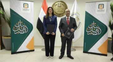 البنك الأهلي المصري يبرم اتفاقية تعاون مع وزارة التربية والتعليم لت digitize المدفوعات.