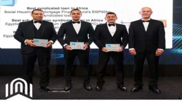 بنك القاهرة يحقق 7 جوائز هامة من EMEA Finance