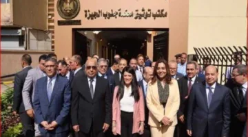 وزير العدل يعلن عن نقل مكتب التوثيق في الجيزة إلى مقر المحكمة الابتدائية