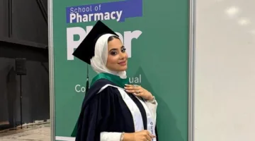 بكالوريوس في الصيدلة بتقدير ممتاز لابنة بلدة معركة، ريم وسام منصور.