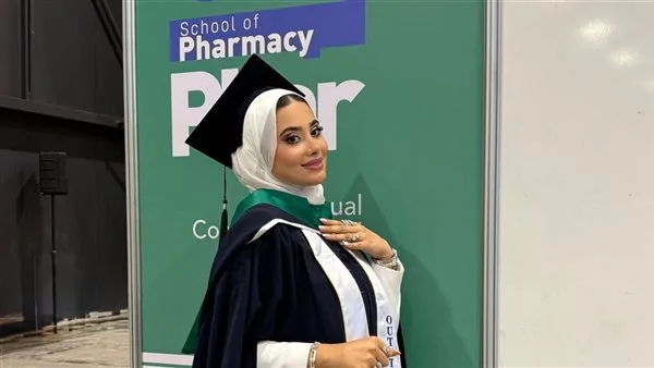 بكالوريوس في الصيدلة بتقدير ممتاز لابنة بلدة معركة، ريم وسام منصور.