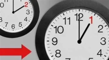 تاريخ إنهاء التوقيت الصيفي ووسائل تعديل الساعة