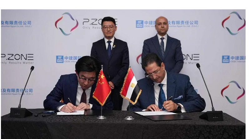“بي زون” تستهدف استثمار في محطات تحلية المياه بالتعاون مع CSCEC في العام القادم “بي زون” تستهدف استثمار في محطات تحلية المياه بالتعاون مع CSCEC في العام القادم