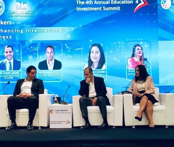 المصرف المتحد يبرز ضرورة تعزيز التعاون بين القطاعين العام والخاص في القمة السنوية الرابعة للاستثمار في التعليم. المصرف المتحد يبرز ضرورة تعزيز التعاون بين القطاعين العام والخاص في القمة السنوية الرابعة للاستثمار في التعليم.