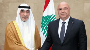 الرئيس عون يستقبل وزير الداخلية الكويتي: التزامنا بمكافحة تهريب المخدرات والتهديدات الأمنية في كلا البلدين.