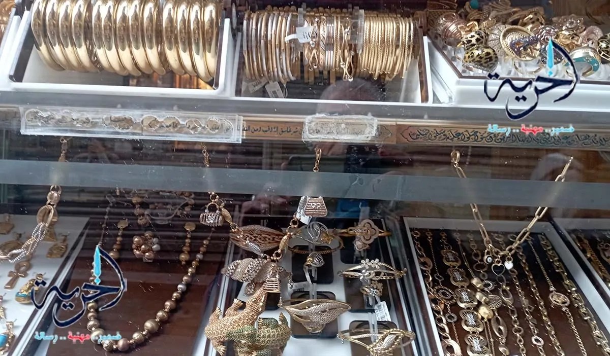 سعر الذهب في الإمارات اليوم الإثنين 14 يوليو