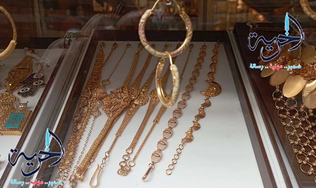 سعر الذهب في الإمارات اليوم الإثنين 14 يوليو