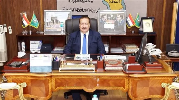 محافظ المنوفية: اعتماد تراخيص لـ 22 مشروع زراعي متنوع محافظ المنوفية: اعتماد تراخيص لـ 22 مشروع زراعي متنوع