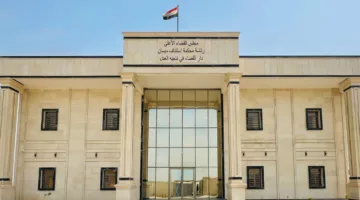 افتتاح محكمة جديدة في منطقة العدل بميسان