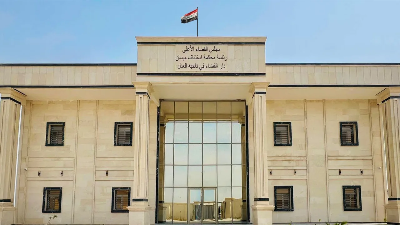 افتتاح محكمة جديدة في منطقة العدل بميسان افتتاح محكمة جديدة في منطقة العدل بميسان