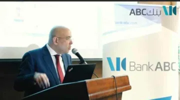 بنك ABC ينظم فعالية توعوية عن الشمول المالي لطلاب كلية التجارة بجامعة عين شمس