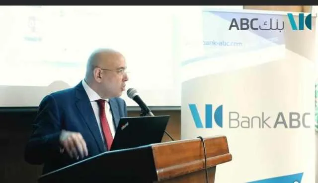 بنك ABC ينظم فعالية توعوية عن الشمول المالي لطلاب كلية التجارة بجامعة عين شمس بنك ABC ينظم فعالية توعوية عن الشمول المالي لطلاب كلية التجارة بجامعة عين شمس