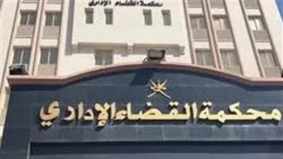 تأجيل النظر في 25 طعناً ضد مرشحي انتخابات الشيوخ في القاهرة والجيزة إلى جلسة مسائية تأجيل النظر في 25 طعناً ضد مرشحي انتخابات الشيوخ في القاهرة والجيزة إلى جلسة مسائية