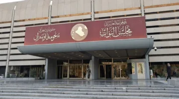 نائب: اختلافات داخل رئاسة البرلمان تسببت في إنهاء جلسة اليوم على الرغم من توفر النصاب القانونية