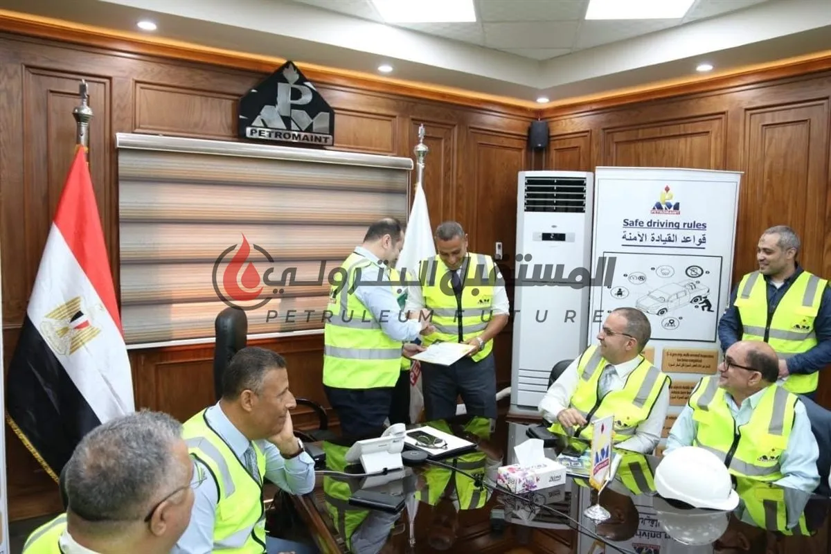 بترومنت تنظم فعالية للسلامة لدعم إجراءات النقل البري