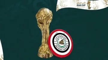 رسمياً.. ملعب نوروز يستضيف المباراة النهائية لكأس البطولة