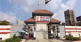 استقالة شخصية مهمة في الزمالك بشكل رسمي.. مفاجأة صادمة