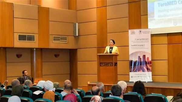 وزيرة البيئة: الطاقة المتجددة تعد فرصة استثمارية واعدة تضمن عوائد ثابتة للقطاع الخاص وزيرة البيئة: الطاقة المتجددة تعد فرصة استثمارية واعدة تضمن عوائد ثابتة للقطاع الخاص