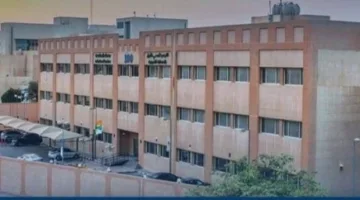 مستشفى الملك فهد التخصصي في الدمام يحقق إنجازاً في استخدام تقنية التخدير الوريدي المتطورة