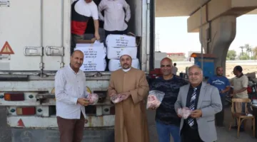 توزيع 2 طن من اللحوم من أموال الأوقاف على الفئات الأكثر احتياجاً في بني سويف