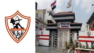 الزمالك للجنة شؤون اللاعبين: الأهلي أشعل فتيل تمرد زيزو ليترك الفريق في وقت حاسم من الموسم الزمالك للجنة شؤون اللاعبين: الأهلي أشعل فتيل تمرد زيزو ليترك الفريق في وقت حاسم من الموسم
